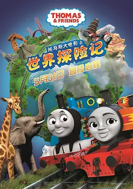 久久婷婷丁香七月色综合